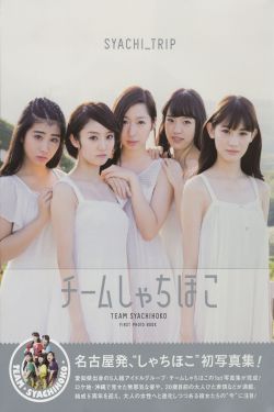 图书馆的女朋友第5季分集